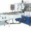 Embossing Soft Facial Tissue and Napkin Paper Packing Machine