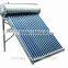 Hot Sale and best quality blue clean solar heaterManufacturer)