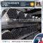 Strong adhesion galvanized steel pipe