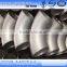 astm stainless steel elbow