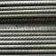 HRB400 reinforcing steel rebar