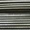 HRB400 16mm rebar