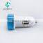 Mini White Car Charger Output 5V 1A 2.1A Portable Dual USB Car Charger