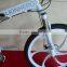 mountain bike 26 inch with 24 speed one-piece wheel /full suspension cheap folding MTB