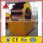 Mobile Basalt Sand Washer