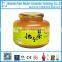 jelly jar label sticker, baby food jar label template, jam jar labels