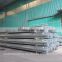 SeAH steel pipes from 1/2" to 8-5/8" to API, BS, JIS..