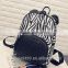 Newest design backpack fashion zebra stripe backpack hot sell lady backpack