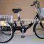 24" new model beautiful tricycle(FP-TRI 01)