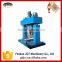 2015 New high speed dispersion mixer