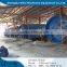 continuous waste tire pyrolysis plant with higher output oil