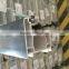 Best seller factory price plastic window pvc profiles