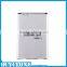 2460mah replacement battery BL-59JH for LG P710