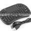 Mini Wireless Multimedia Keyboard 2.4G with Touchpad Handheld Keyboard for PC Android TV