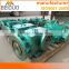 OEM ODM welcome wholesale production transmission gear box