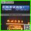 hot sale 1PCS 0.3W 5Visible light