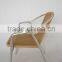 Aluminum weaving rattan basket chair