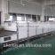 Gold medal lollipop candy making machinery in new year