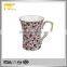 Drinkware Flower Decaling Gold Rim 13 oz Ceramic Coffee Mug