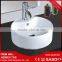 Modern House Design Bathroom Vessel Undermount Trough Sink
