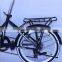 new design peerless folding bike