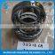 Spherical Roller Bearing 22215 CA/CC/MB Stock