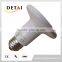 Infrared ceramic heater/infrared ceramic emitter/infrared ceramic heating lamp
