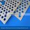 Aluminum Perforated hexagon hole plate panel for decoration