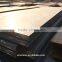 12Cr2MO1R 14Cr1MOR boiler pressure vessel steel plate