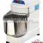 20L-50L electric prices spiral mixer