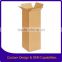 small kraft brown paper boxes