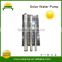rechargeable batteries 3kw solar water pump