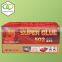Multi-functional adhesive 502 for wholesales