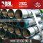 carbon steel bs1387 class c galvanized pipe                        
                                                                                Supplier's Choice