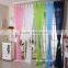 Organza Yarn Textile Factory Directly Sale Curtain