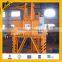 Adjustable Horizontal steel coil lifting clamp with coil production system