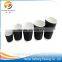 Different size plain corrugated paper cup