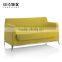 New design yellow wool fabric sofa comfortable cushion cover