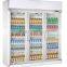 Sanye 3 door commercial beverage refrigerator with CE/FCC certification