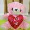 Cheapest Products Promotional Soft Small Coloured Teddy Bear Toy
