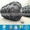 ISO certificated high quality Inflatable floating pneumatic rubber marine yokohama fender
