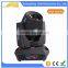 Top 1 New Product 330W 15R Moving Haed Light High Lumen DJ Disco Stage Lighting