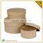 Wholesale Round Plain Hat Favor Box Custom Logo Print Cardboard