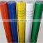  supplier fiberglass net mesh price