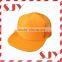 5-Panel Foam Mesh Baby Infant Child Mesh Trucker Hat Cap