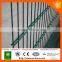 Germany style high quality double wire welded mesh fence