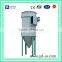 YUDA TBLMy series cylinder pulse dust jet filter