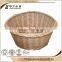 stand Unique designed large round wicker basket no handles