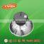 200W outdoor lighting price induction lamp highbay induction lamp