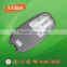 150W china high quality high power price induction lamp street lamp